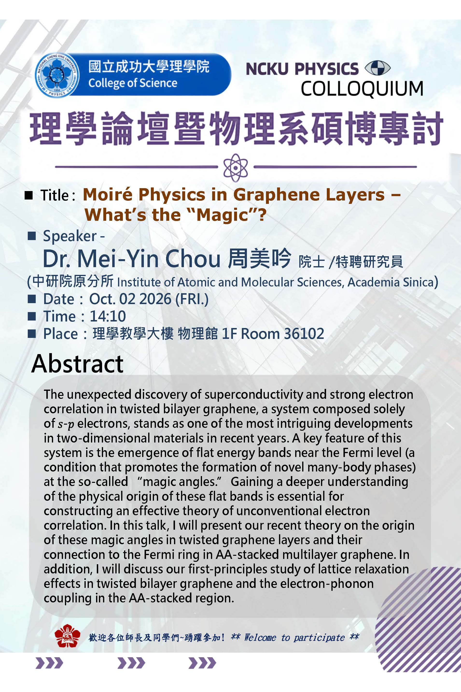 poster